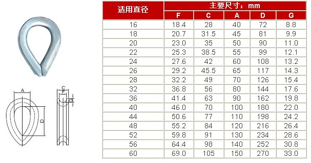 20110923088397.jpg
