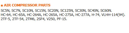 供应SC20N,SC30N,SC40,SC60N船舶配件,船用空压机配件2.jpg