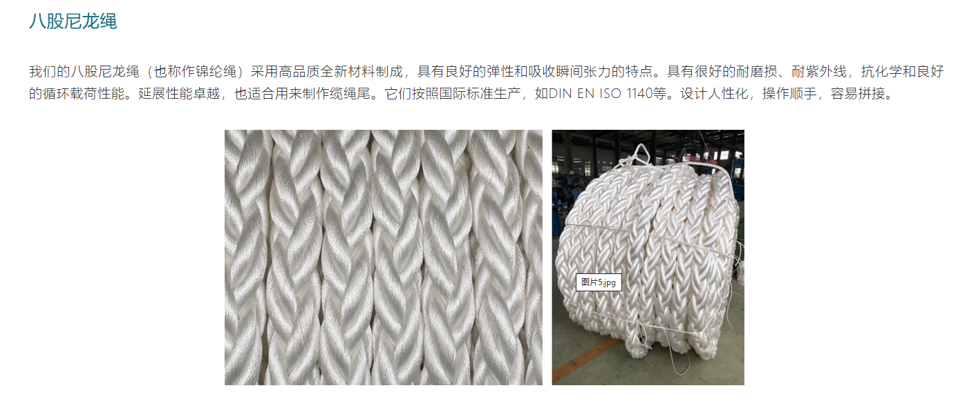 QQ20250424-115711.png